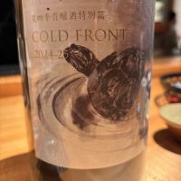 笑四季のレビュー by_jiritsuyo