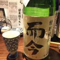 
            而今_
            jiritsuyoさん