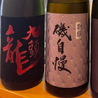 福井県の酒