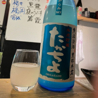 
            高千代_
            jiritsuyoさん