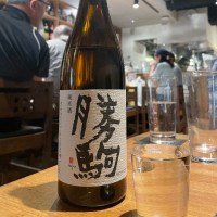 富山県の酒