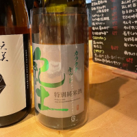 
            紀土_
            jiritsuyoさん