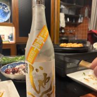 想天坊