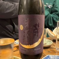 光栄菊