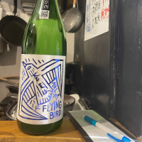 宮城県の酒