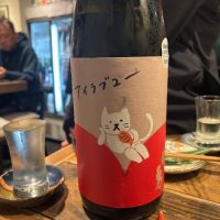 武勇