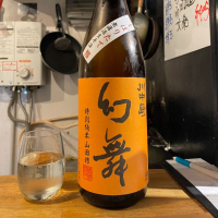 長野県の酒