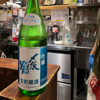 新潟県の酒
