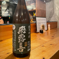 
            飛露喜_
            jiritsuyoさん