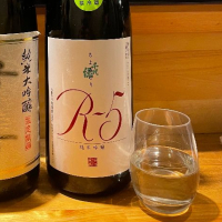 千代緑