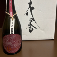 
            産土_
            jiritsuyoさん