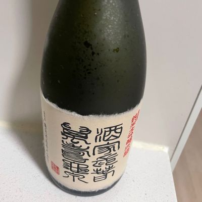 亀泉のレビュー by_ikurahat