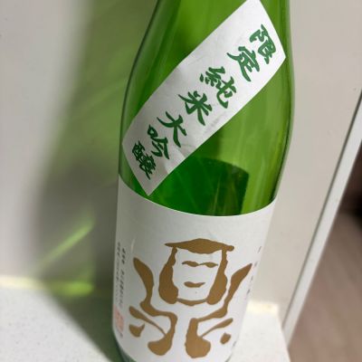 鼎のレビュー by_ikurahat