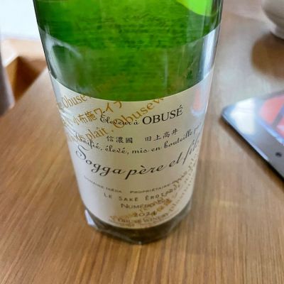 ソガペールエフィスのレビュー by_ikurahat