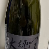 
            豊盃_
            ikurahatさん