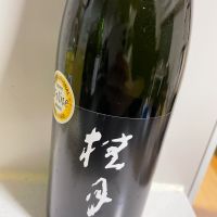 
            桂月_
            ikurahatさん