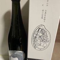 京都府の酒