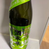 
            栄光冨士_
            ikurahatさん