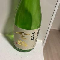 
            金鶴_
            ikurahatさん