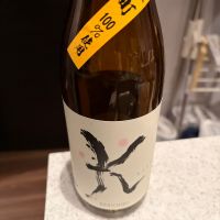 KENICHIRO