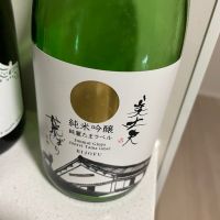 
            美丈夫_
            ikurahatさん