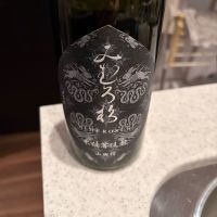 みむろ杉