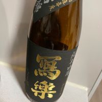 福島県の酒