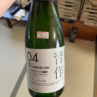 
            初亀_
            ikurahatさん