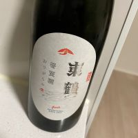 
            東鶴_
            ikurahatさん