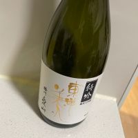 山口県の酒