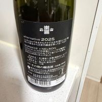 楽器正宗のレビュー by_ikurahat