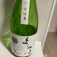 
            よこやま_
            ikurahatさん