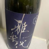 
            雅楽代_
            ikurahatさん