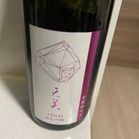 
            天美_
            ikurahatさん