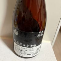 産土のレビュー by_ikurahat