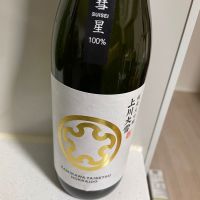 
            上川大雪_
            ikurahatさん