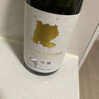 喜多方テロワール