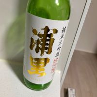 
            浦里_
            ikurahatさん