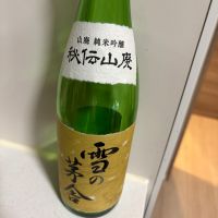 雪の茅舎