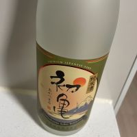 
            初亀_
            ikurahatさん