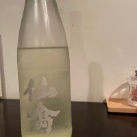 仙禽