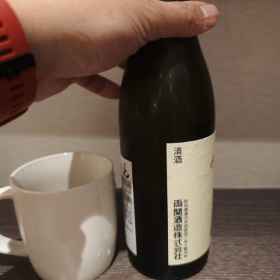 日本酒 3本セット 雪月花 銀手樹 Assemblage 日本酒 3本セット 雪月花 銀手樹 Assemblage