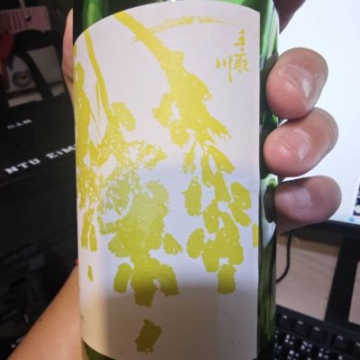 石川県の酒