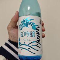 白龍のレビュー by_oaosake