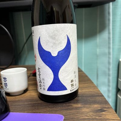 酔鯨のレビュー by_カーン