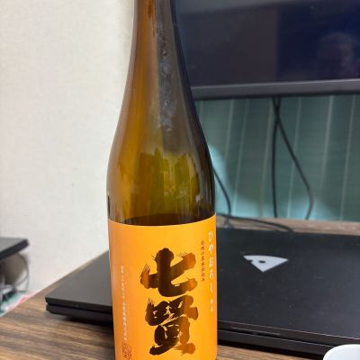 七賢のレビュー by_カーン