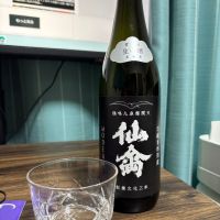 
            仙禽_
            カーンさん