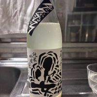 姿