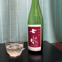 
            七水_
            カーンさん