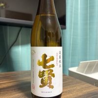七賢
